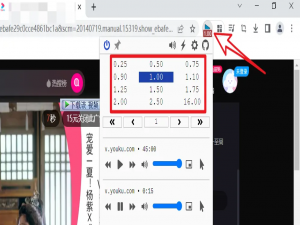 高效视频倍速播放插件推荐_global speed: 视频速度控制