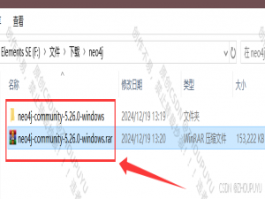 最新 neo4j 5.26版本下载安装配置步骤（新手必备）_neo4j下载