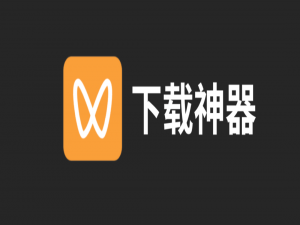 如何下载「微信视频号」的视频？