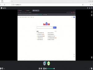 异地协同新玩法！Docker+Neko+cpolar打造云端共享浏览器