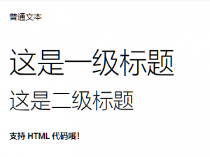 Python神器NiceGUI：手把手带你从0到精通，写GUI界面从未如此简单！