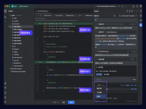 通义灵码智能体+MCP：将 MasterGo 设计稿转化为前端代码_mastergo生成的ai页面怎么转换成代码