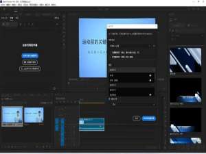 构建免费的音视频转文字工具：支持多语言的语音识别项目