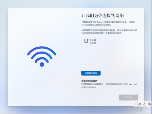 大学生刚入手新电脑的开荒全攻略_电脑开荒.lnk