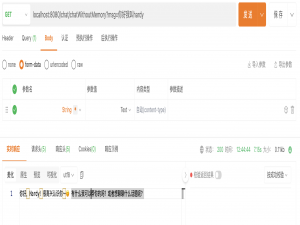 Java程序员学从0学AI（六）