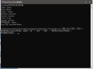 微软官方出品微服务架构：10个.Net开源项目_微软有啥好的开源框架
