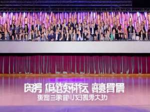 隐私计算与区块链协同的数据可信流通全流程监管平台_区块链、隐私计算、数据脱敏