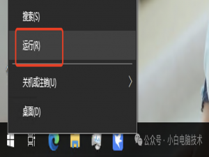 飞牛Docker拉取不到镜像，甚至没办法搜索？按照这个教程来_飞牛docker镜像下载不了