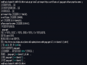 Ubuntu24安装Docker详细教程