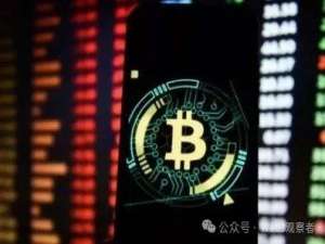 链上新纪元：区块链加密货币交易所开发搭建全流程实战解码