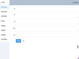 基于Vue.js + Node.js + MySQL实现的图书销售管理系统_nodejs mysql vue 例子