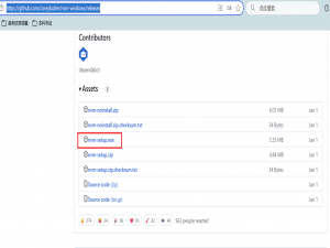 使用nvm安装和管理node.js