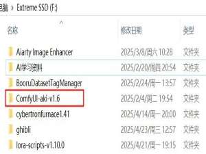 手把手教学！ComfyUI一键安装+节点配置｜比Stable Diffusion更简单（含中文整合包）_comfyui 安装节点