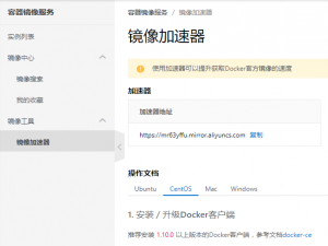 【容器部署】 Docker、Docker Compose详细安装与使用_dockercompose怎么安装