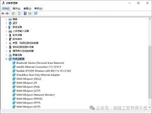 华为eNSP模拟器到底怎么玩？配置实现防火墙WEB登录，保姆级教程