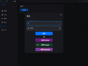 RustDesk 完整部署教程：支持 Web 管理后台和网页客户端远程，保姆级教学来了！