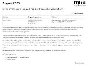 微软最近的几个BUG_id57