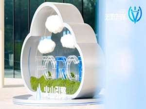 揭秘火山引擎：如何从无名小卒，成为云计算新贵？ _肖潇 火山引擎