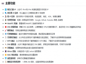 Ubuntu+Docker实战：手把手教你整合MyIP与cpolar实现内网穿透_内网穿透cpolar docker