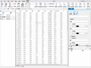 首发即开源！DAWorkBench数据可视化分析软件正式发布！（附源码下载网址）