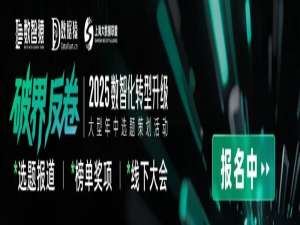 后信创时代，融合数据库成为国产数据库的新锚点