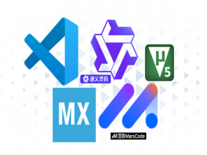 一文看懂！VSCode导入STM32项目及AI辅助开发_鈥孧arscodeai + vs code + eide