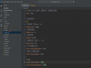 VScode中配置ESlint+Prettier详细步骤（图文详情）_vscode prettier