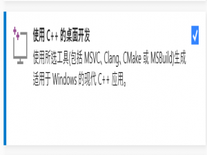 fish-speech 在50系列显卡使用 --compile加速兼容