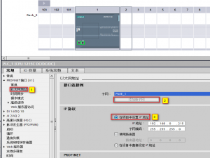 S7-1200 CPU 与 S7-200 SMART S7通信（S7-1200 作为服务器）_1200与200smart putget通信