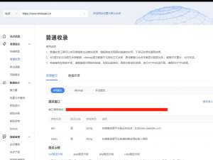 网站收录必看！7大搜索引擎提交全攻略（附百度/Google/Bing等入口）——快速提升排名，新手站长必备！_百度收录提交入口网址