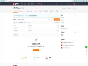 从git拉取代码到idea中使用_idea如何从git上拉取项目
