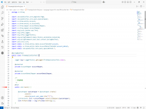 VSCode Java 单元测试没有运行按钮