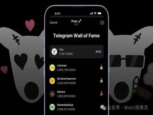 链游开发：在区块链浪潮中构建虚拟世界