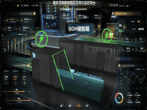 Web3D驱动的轻量化数字孪生：如何实现浏览器端的实时渲染与交互