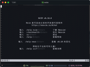 【Mac 从 0 到 1 保姆级配置教程 08】- 快速配置 Neovim、LazyVim 以及常用开发环境，如果之前有人这么写就好了_neovim lazyvim
