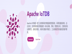 时序数据库选型实战：为什么Apache IoTDB正在成为行业新标准？