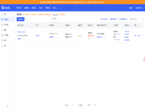 AutoDL 环境+ PyCharm 配置教程：实现 GPU 加速与远程开发_autodl pycharm