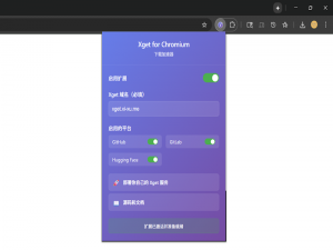 【开源项目】 Xget 一键解决 Docker 拉取超时，下载 GitHub 代码提速 3 倍_xget github