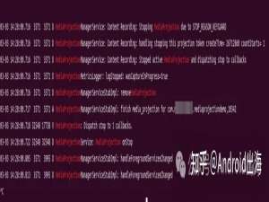 Android 16适配指南