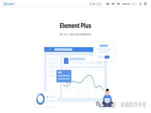 Element UI、Ant Design、Arco Design与Naive UI：企业级UI组件库深度解析