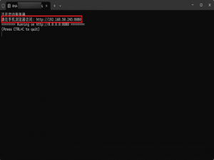 手机秒变电脑键盘，keyboard软件超实用！_手机版电脑键盘软件