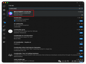 也许下一个爆款微信小程序就来自于你！CodeBuddy超高效开发，落地你的灵感创意！_codebuddy agent