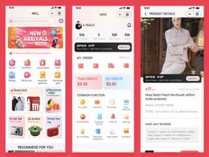 JAVA国际版多商户运营版商城系统源码多商户社交电商系统源码支持Android+IOS+H5_macro-mall多商户端版