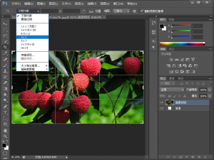 电脑上如何正确修改照片大小？Photoshop 教你这样做