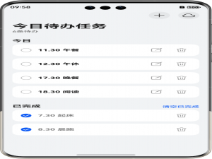 【入门到精通】鸿蒙next开发：基于StateStore的全局状态管理开发实践_鸿蒙全局状态管理