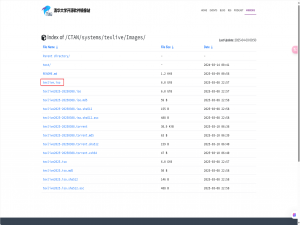 2025-04-03 Latex学习1——本地配置Latex + VScode环境_vscode latex