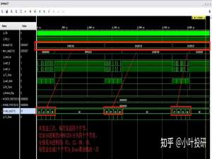 FPGA设计-多字节UART收发-零基础学FPGA_fpga 实现uart接收任意字节数据