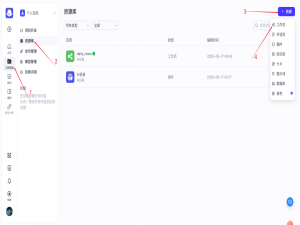 AI智能体｜最新扣子(Coze)实战：5步玩转Coze，学会这一招，领先同事一整条街！【小白必看】_coze智能体工作流