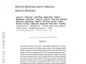 谷歌AI团队：机器人如何用ChatGPT般的大脑学会在真实世界中导航