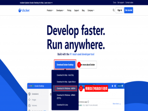 coze 开源版本地部署及踩过的坑【喂饭级教程】